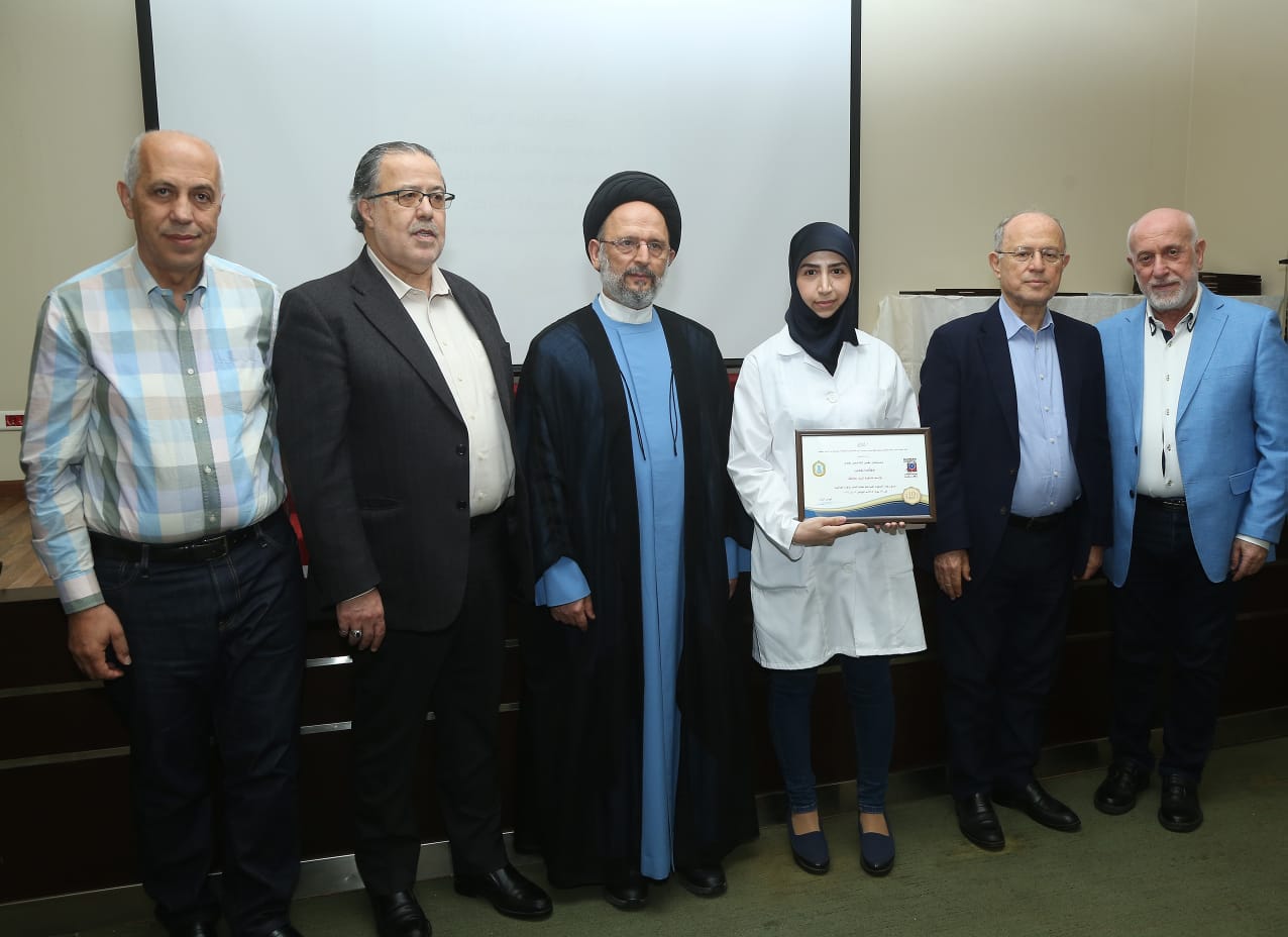  الاحتفال التكريمي لمستشفى بهمن بمناسبة عيد العمال